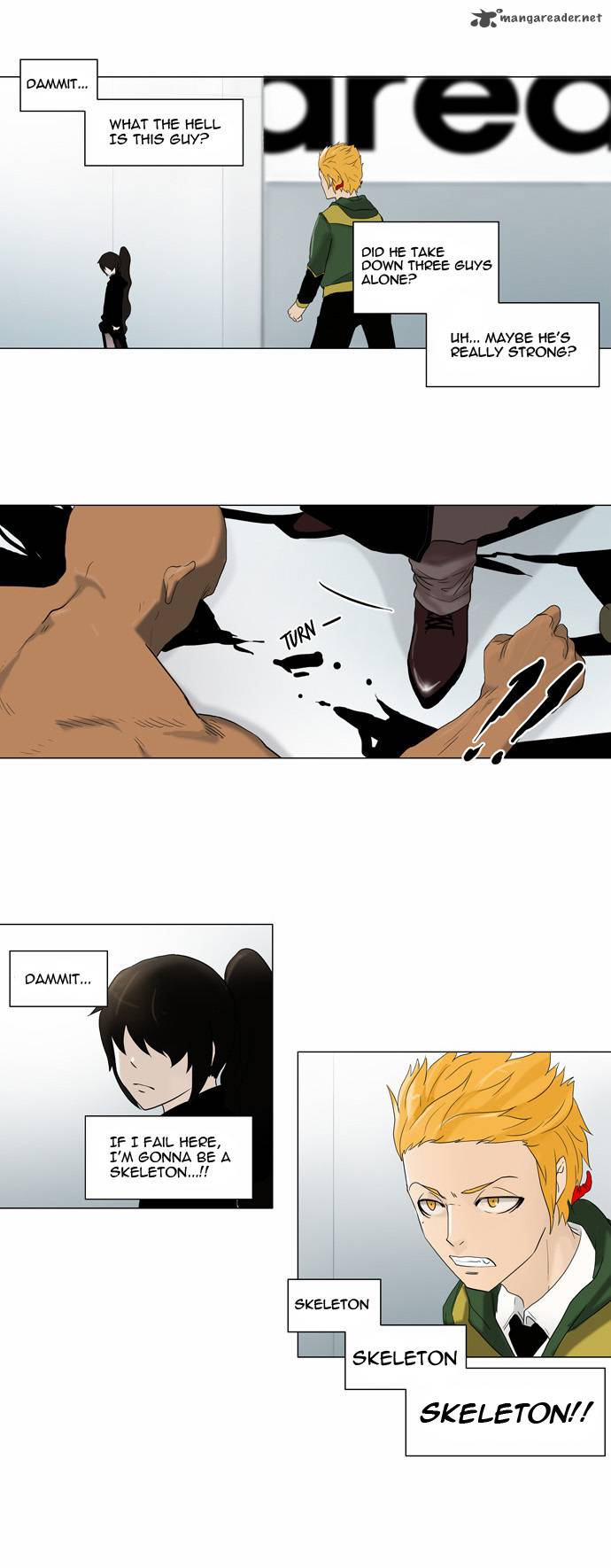 Tower of God Chapter 82 image 02